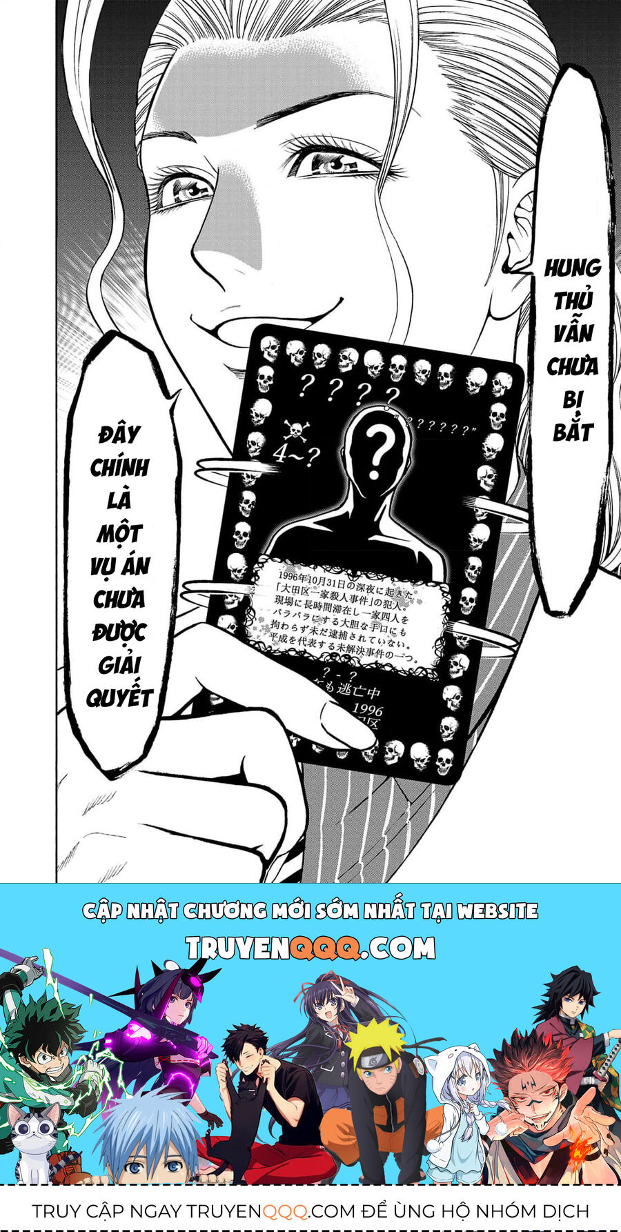 Psycho X Past: Cuộc Điều Tra Thâm Nhập Về Những Vụ Án Giết Người Rùng Rợn Chap 26 - Next Chap 27