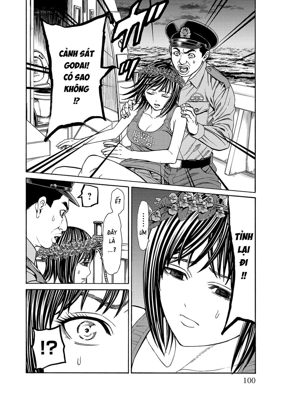 Psycho X Past: Cuộc Điều Tra Thâm Nhập Về Những Vụ Án Giết Người Rùng Rợn Chap 26 - Next Chap 27