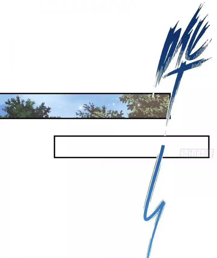 Quá Ảo! Ta Mở Lớp Đào Tạo Nữ Đế Chap 88 - Next Chap 89