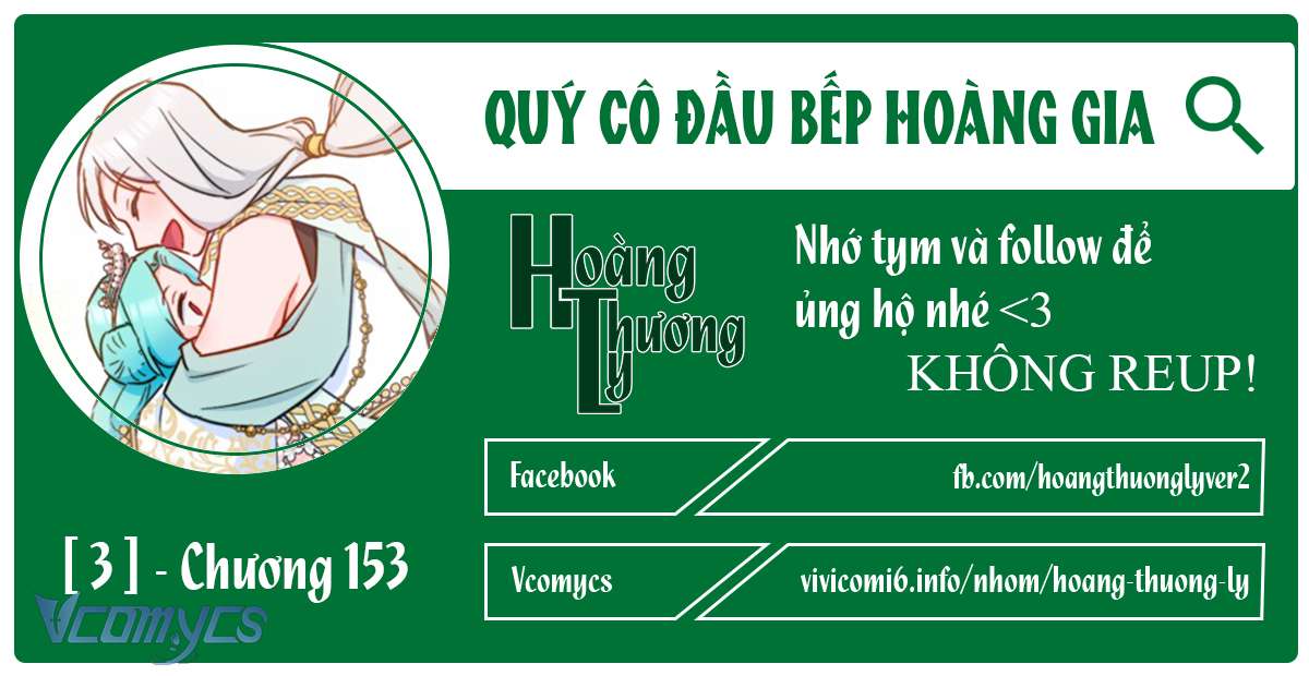 Quý Cô Đầu Bếp Hoàng Gia Chap 153 - Next Chap 154