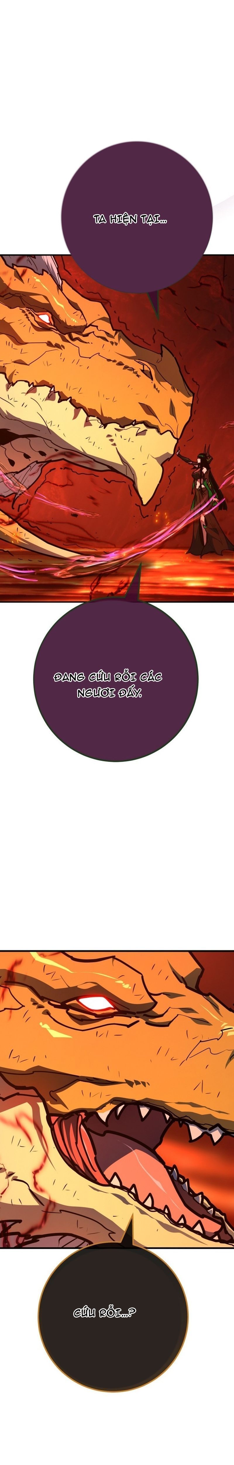 Quỷ Troll Mạnh Nhất Thế Giới Chap 164.4 - Next Chap 165.4