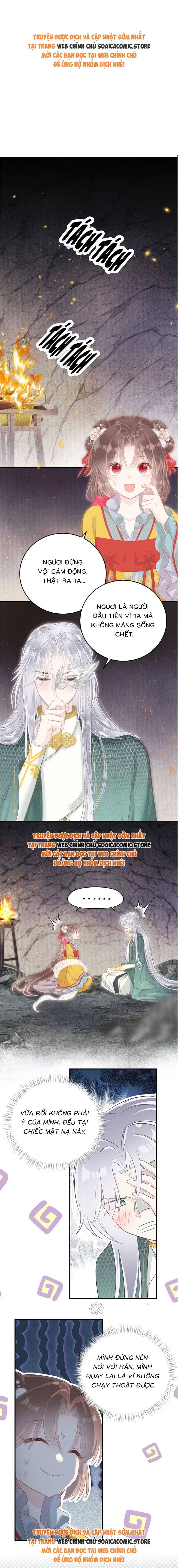 Rắn Cưng Của Ta Lại Làm Trò Chap 19 - Next Chap 20