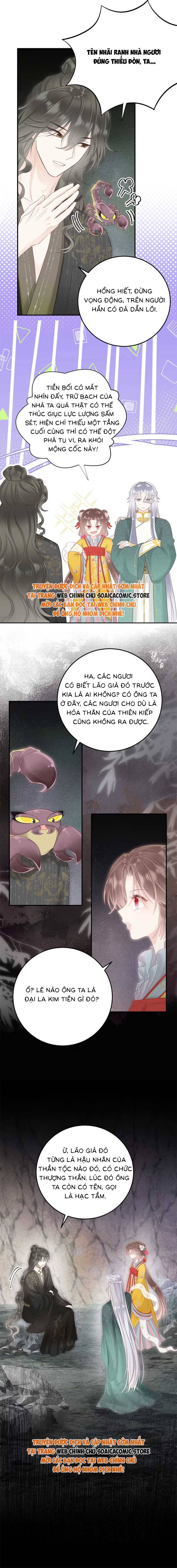 Rắn Cưng Của Ta Lại Làm Trò Chap 19 - Next Chap 20