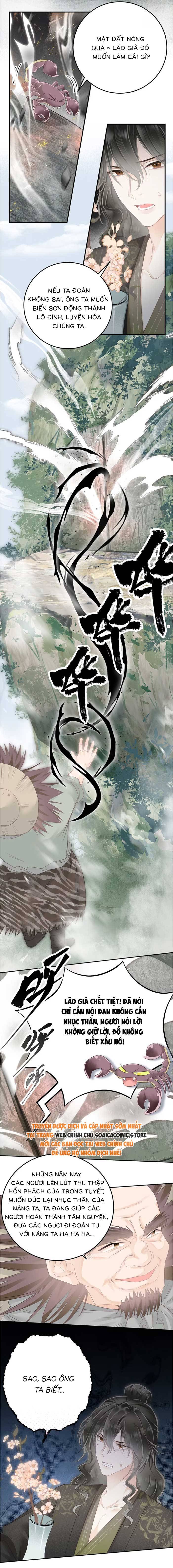 Rắn Cưng Của Ta Lại Làm Trò Chap 20 - Next Chap 21