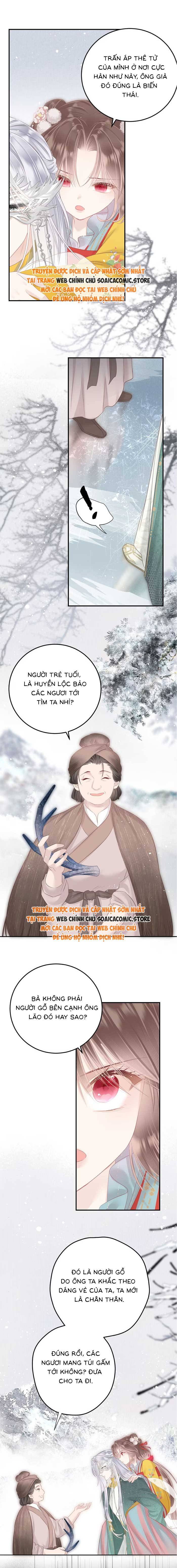 Rắn Cưng Của Ta Lại Làm Trò Chap 20 - Next Chap 21