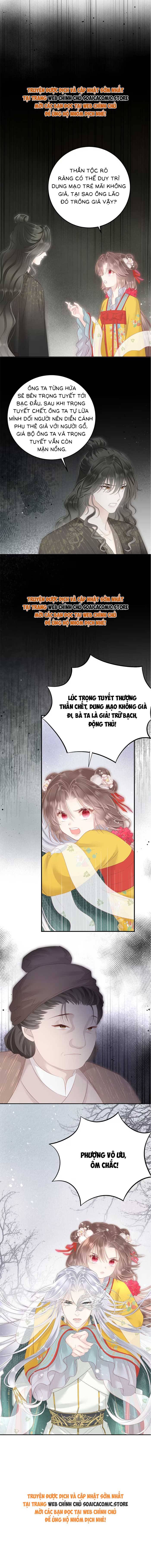 Rắn Cưng Của Ta Lại Làm Trò Chap 20 - Next Chap 21