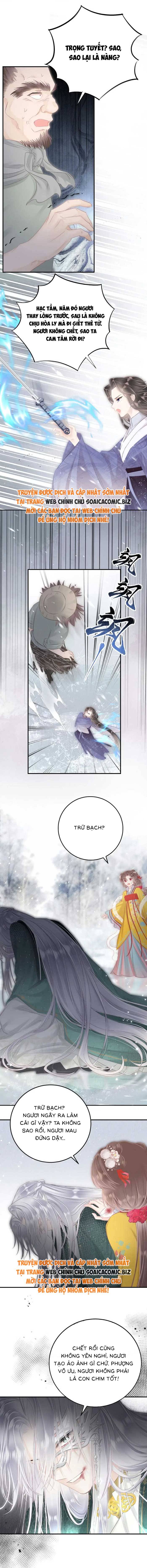 Rắn Cưng Của Ta Lại Làm Trò Chap 22 - Next Chap 23