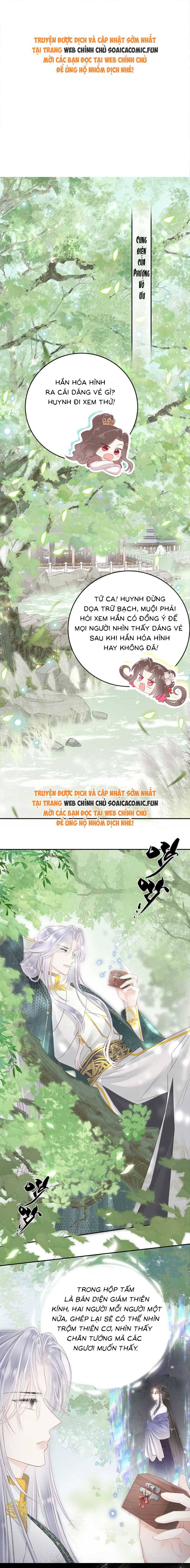 Rắn Cưng Của Ta Lại Làm Trò Chap 25 - Next Chap 26