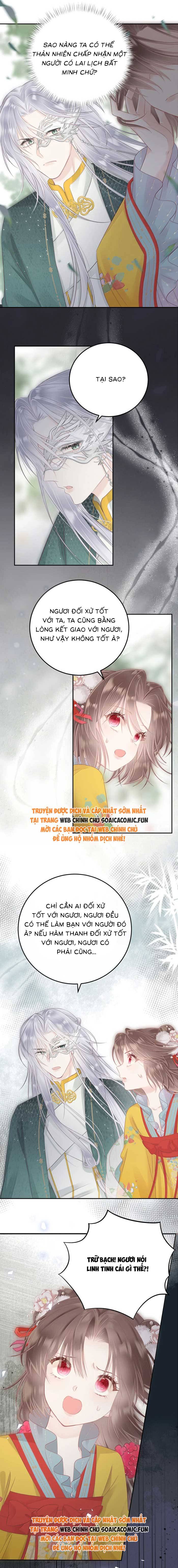 Rắn Cưng Của Ta Lại Làm Trò Chap 25 - Next Chap 26