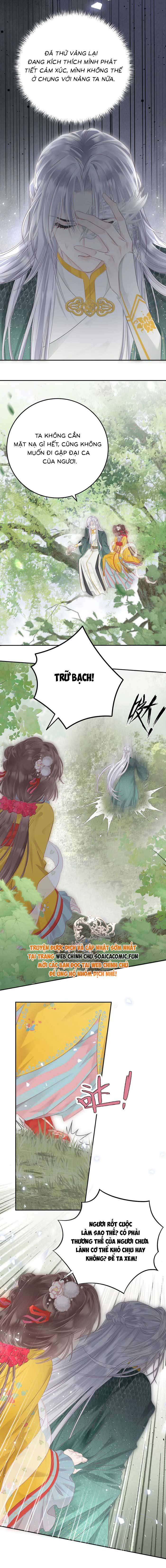 Rắn Cưng Của Ta Lại Làm Trò Chap 25 - Next Chap 26