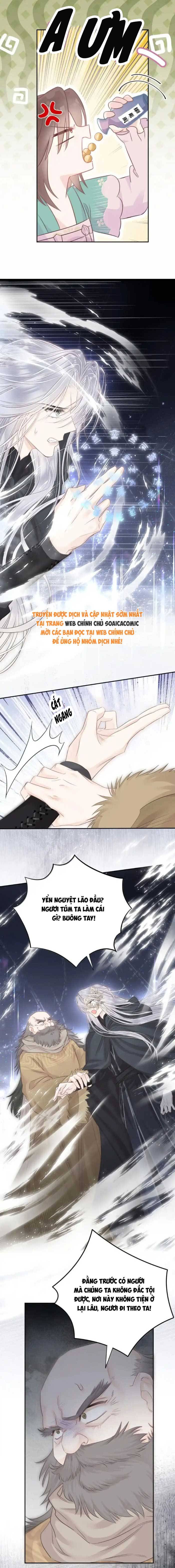 Rắn Cưng Của Ta Lại Làm Trò Chap 31 - Next Chap 32