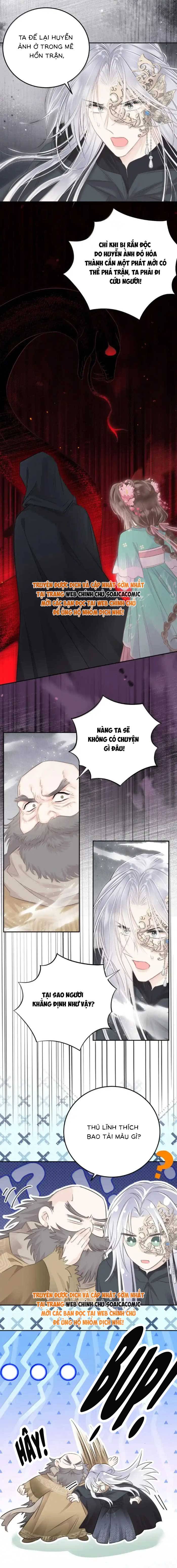 Rắn Cưng Của Ta Lại Làm Trò Chap 31 - Next Chap 32