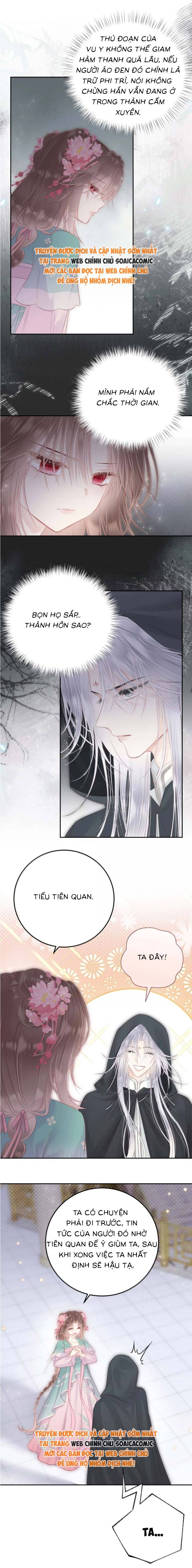 Rắn Cưng Của Ta Lại Làm Trò Chap 34 - Next Chap 35