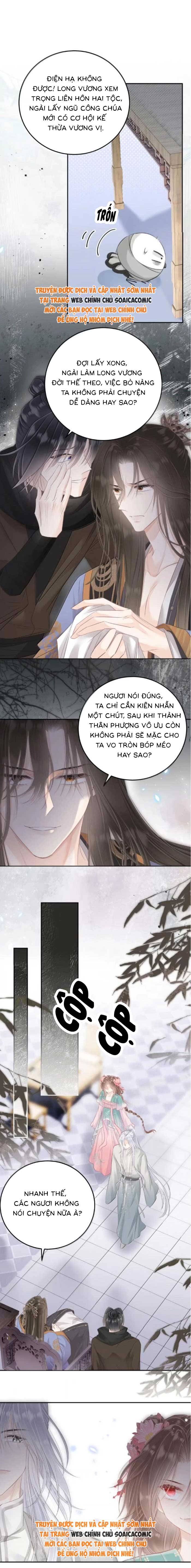 Rắn Cưng Của Ta Lại Làm Trò Chap 36 - Next Chap 37