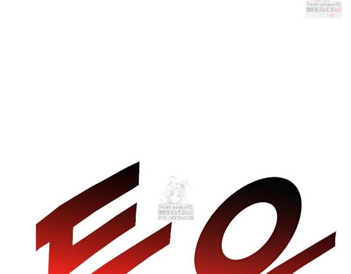 Ranker Tái Xuất Chap 189 - Next Chap 190