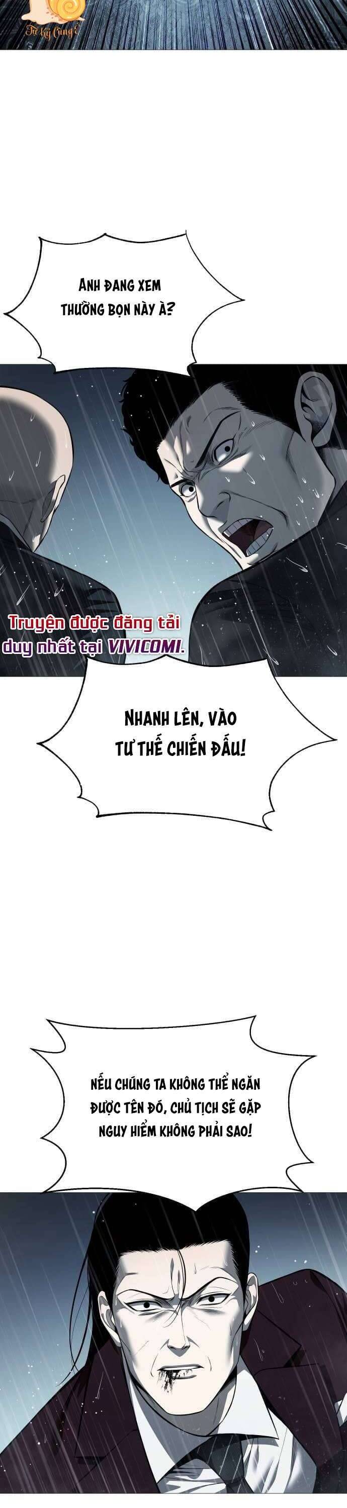 Red Chap 13 - Next Chap 14