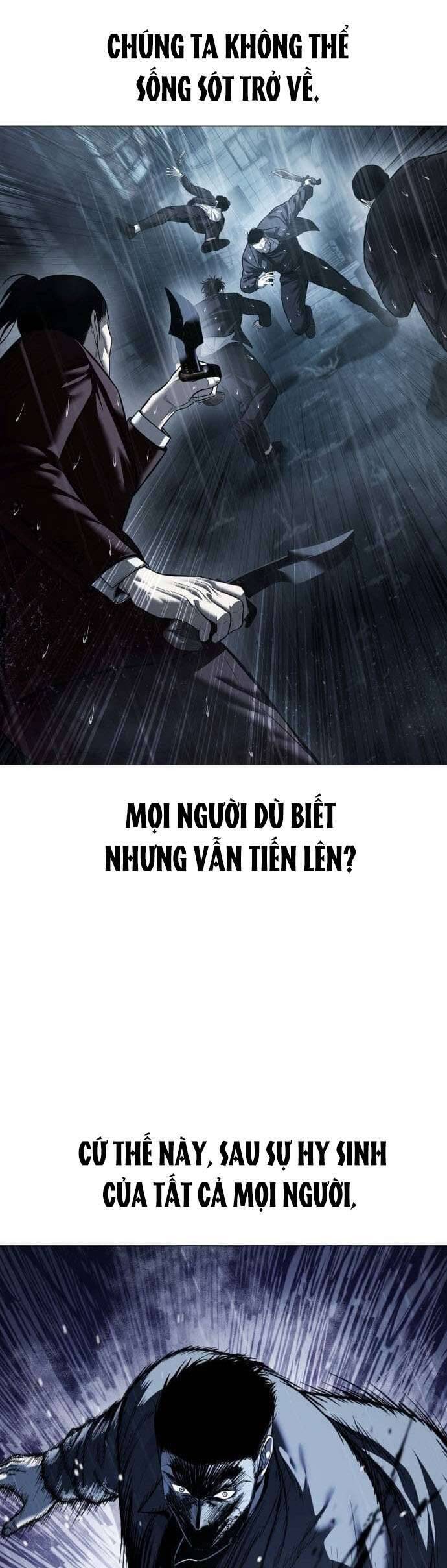 Red Chap 13 - Next Chap 14