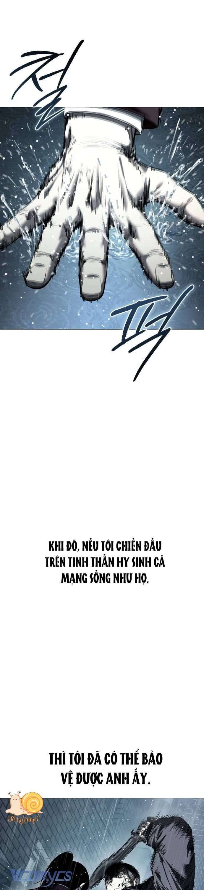 Red Chap 13 - Next Chap 14