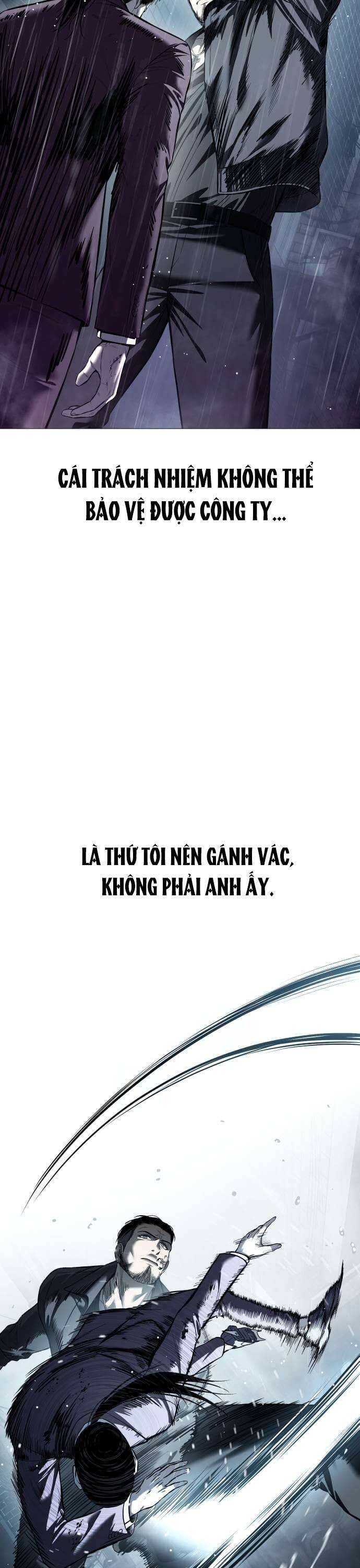 Red Chap 13 - Next Chap 14