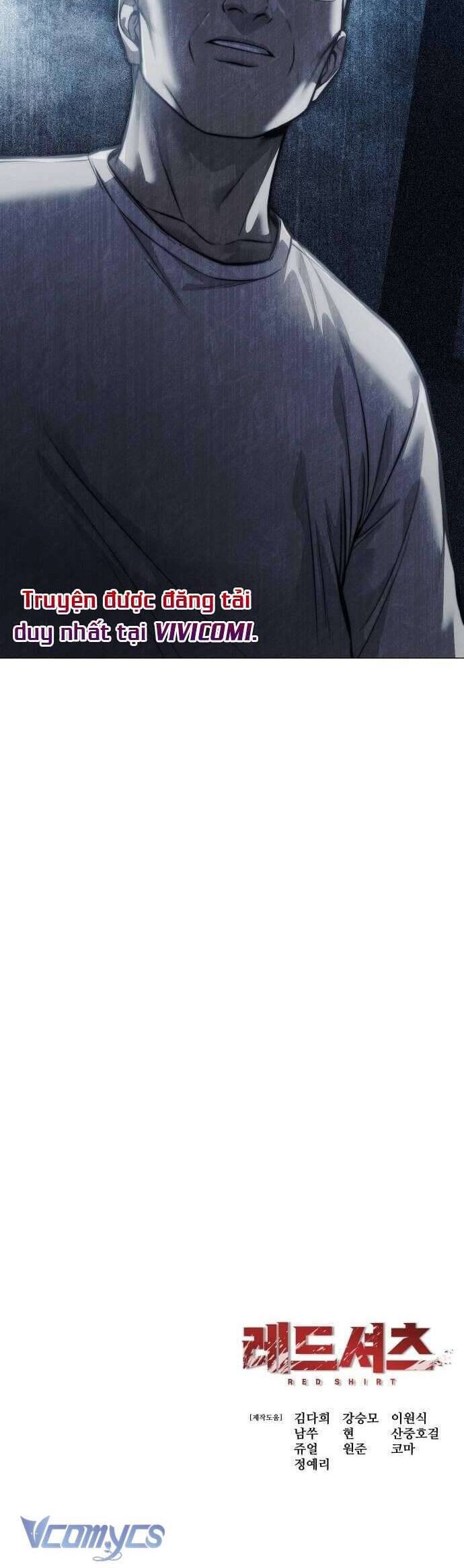 Red Chap 13 - Next Chap 14