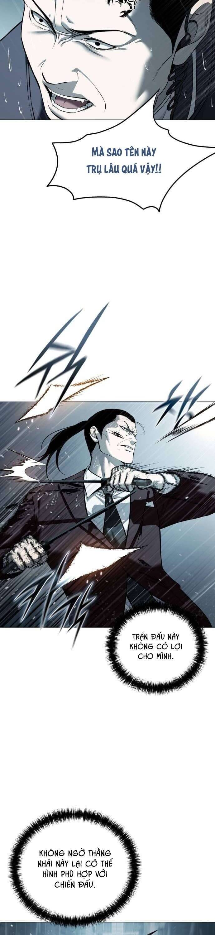 Red Chap 13 - Next Chap 14