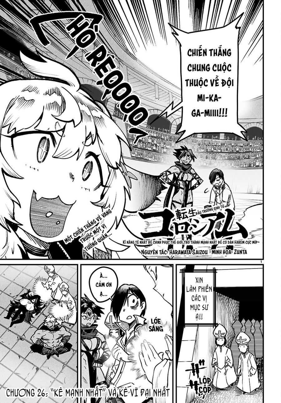 Reincarnation Coliseum Chap 26 - Next Chap 27