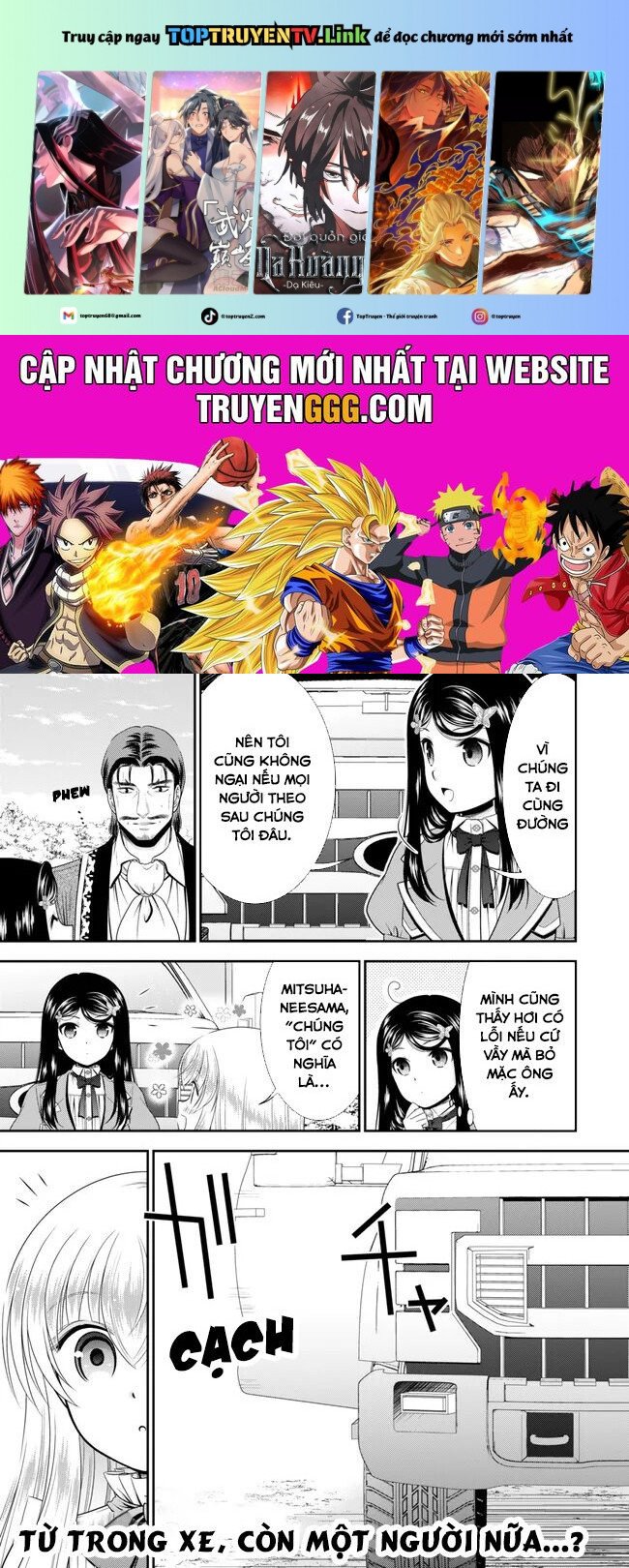 Rougo Ni Sonaete Isekai De 8-Manmai No Kinka Wo Tamemasu Chap 100 - Next Chap 101