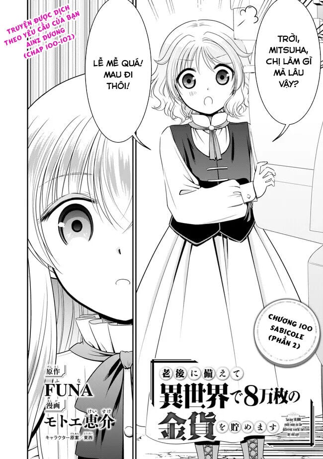 Rougo Ni Sonaete Isekai De 8-Manmai No Kinka Wo Tamemasu Chap 100 - Next Chap 101