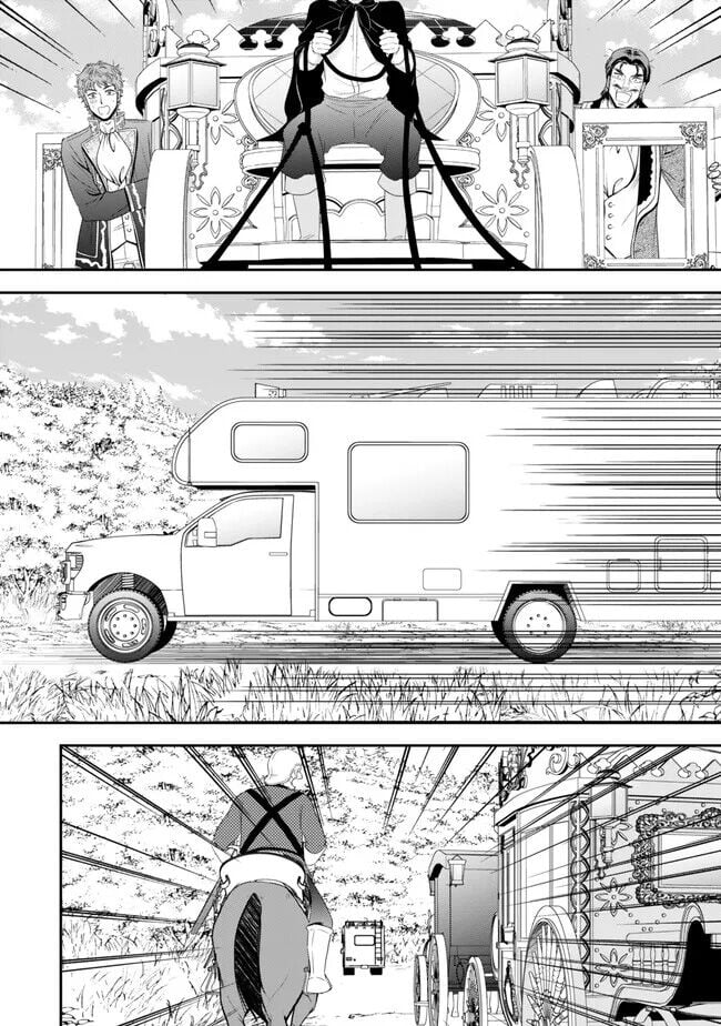 Rougo Ni Sonaete Isekai De 8-Manmai No Kinka Wo Tamemasu Chap 100 - Next Chap 101