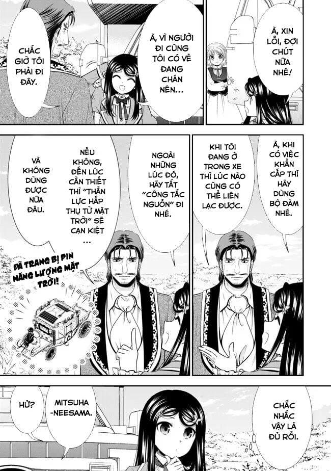 Rougo Ni Sonaete Isekai De 8-Manmai No Kinka Wo Tamemasu Chap 100 - Next Chap 101