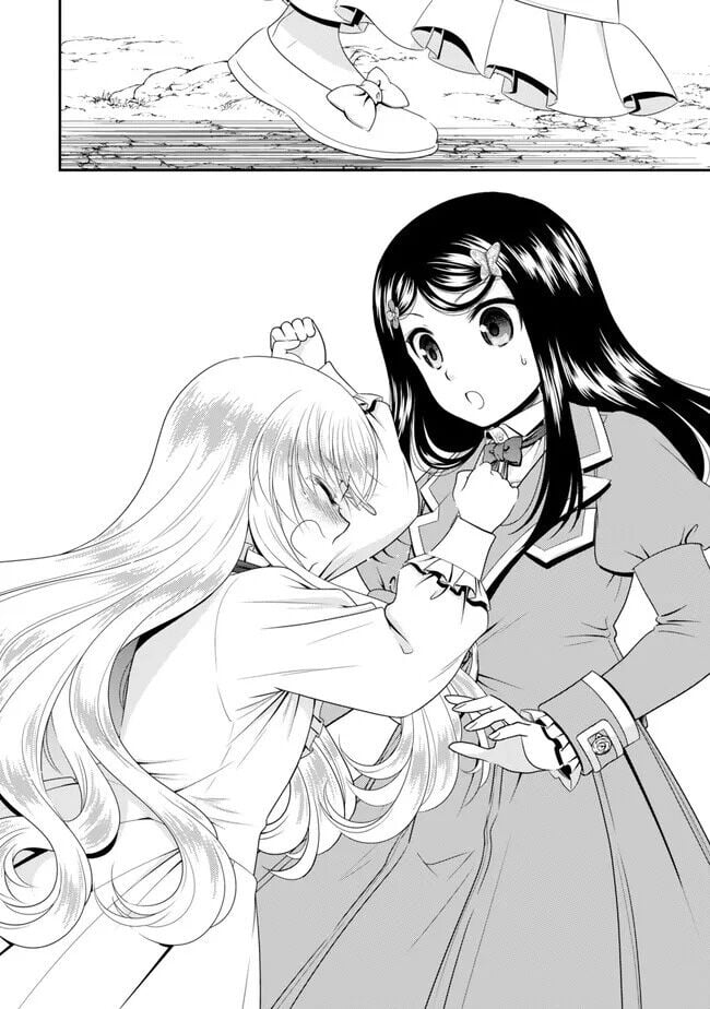 Rougo Ni Sonaete Isekai De 8-Manmai No Kinka Wo Tamemasu Chap 102 - Next Chap 103