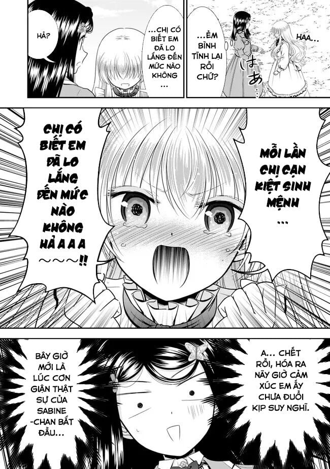 Rougo Ni Sonaete Isekai De 8-Manmai No Kinka Wo Tamemasu Chap 102 - Next Chap 103