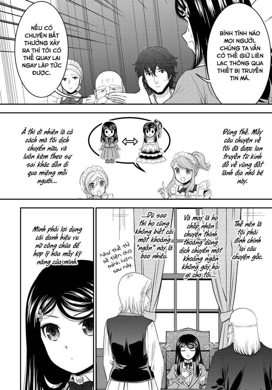 Rougo Ni Sonaete Isekai De 8-Manmai No Kinka Wo Tamemasu Chap 96 - Next Chap 97