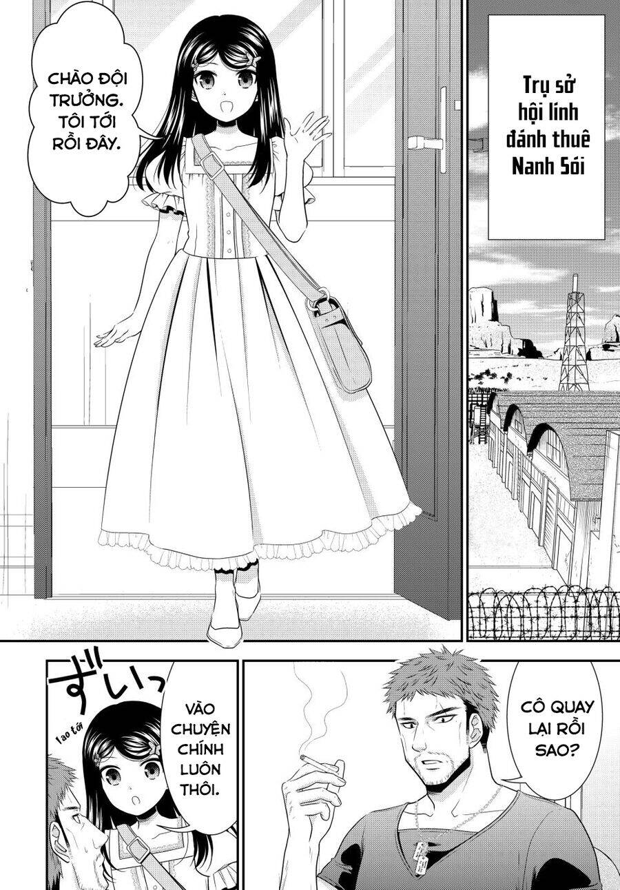 Rougo Ni Sonaete Isekai De 8-Manmai No Kinka Wo Tamemasu Chap 97 - Next Chap 98