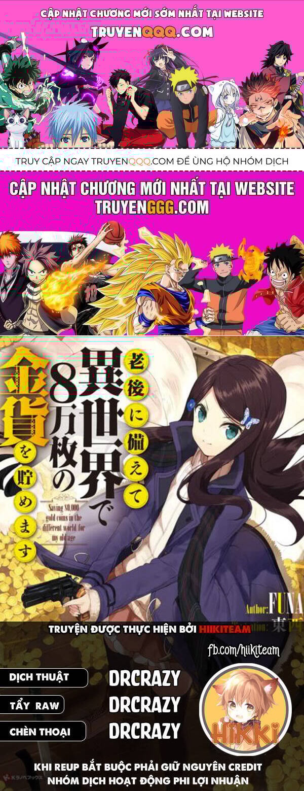 Rougo Ni Sonaete Isekai De 8-Manmai No Kinka Wo Tamemasu Chap 98 - Next Chap 99
