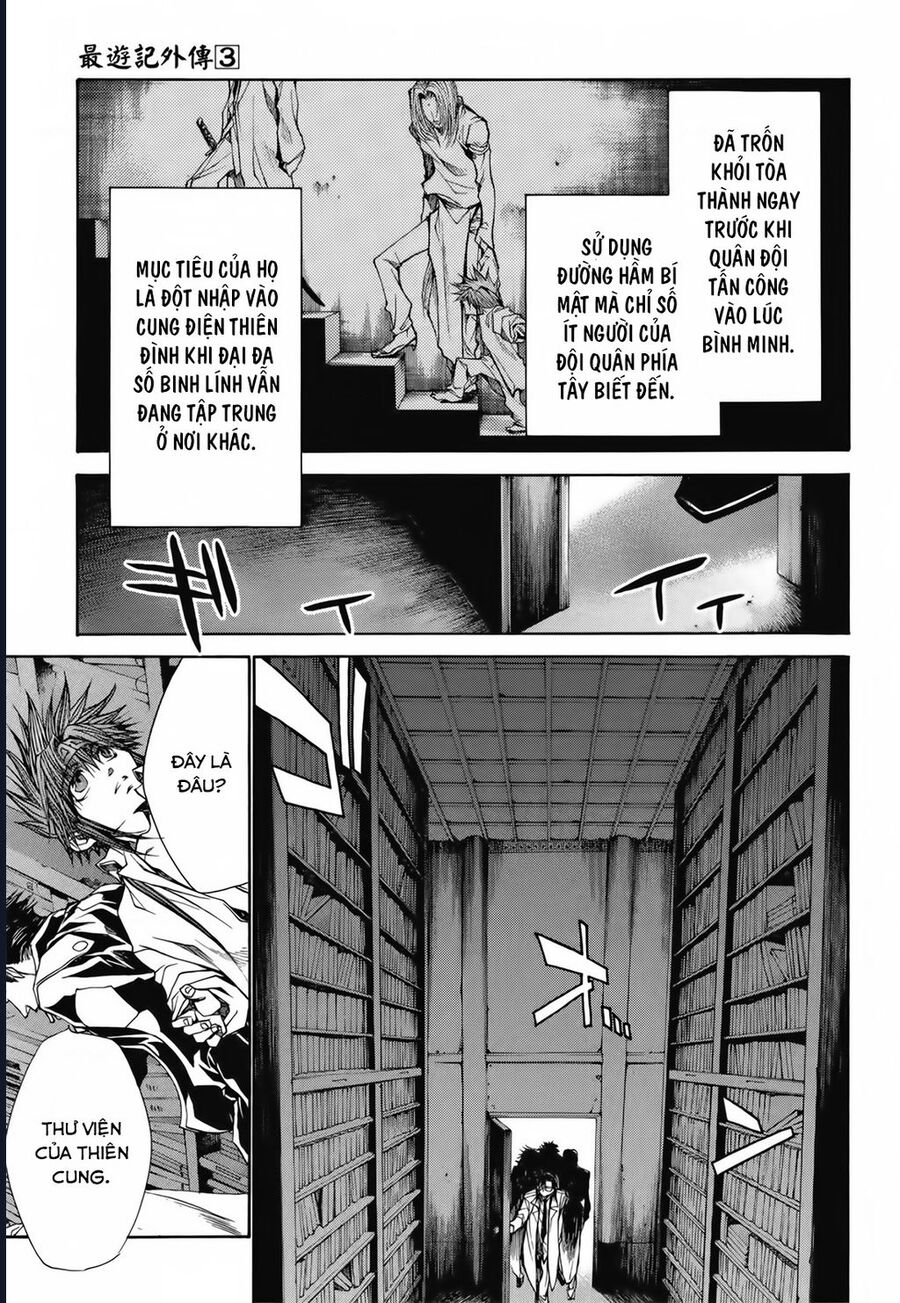 Saiyuki Gaiden Chap 21 - Next Chap 22
