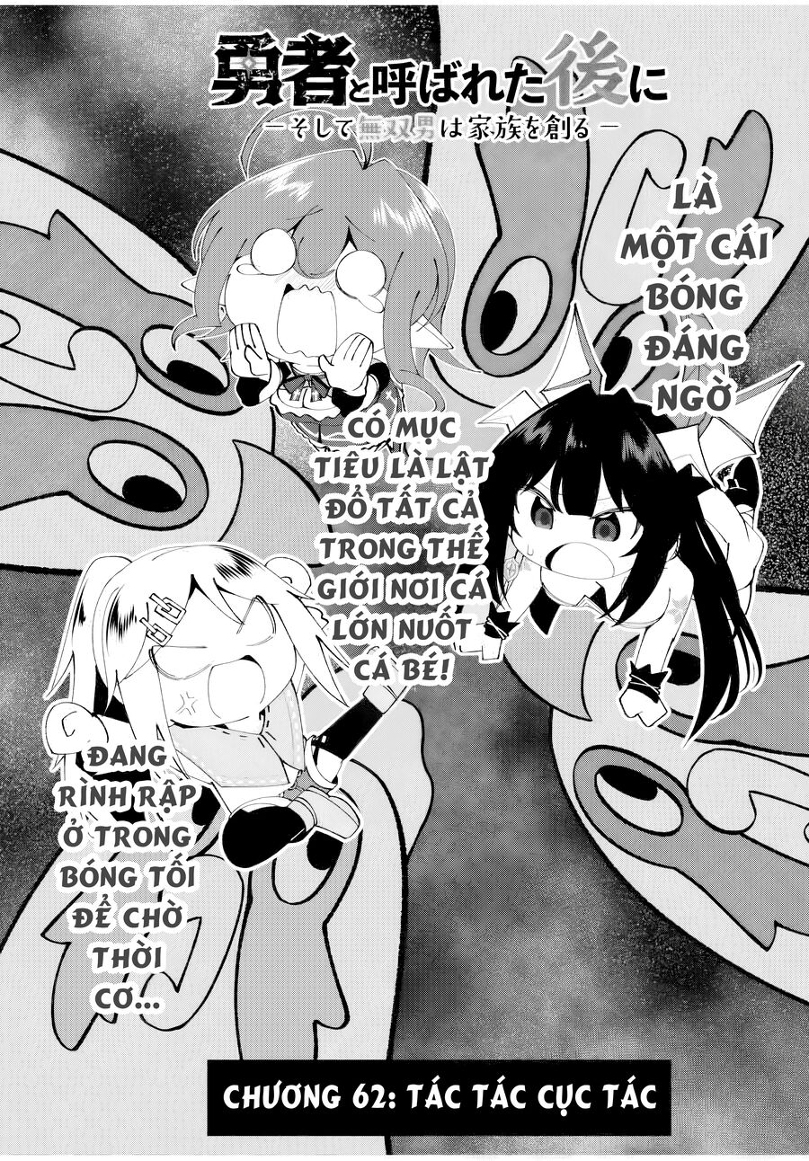 Sau Khi Được Gọi Là Dũng Giả: Người Đàn Ông Vô Song Sẽ Bắt Đầu Lập Gia Đình Chap 62 - Next Chap 63