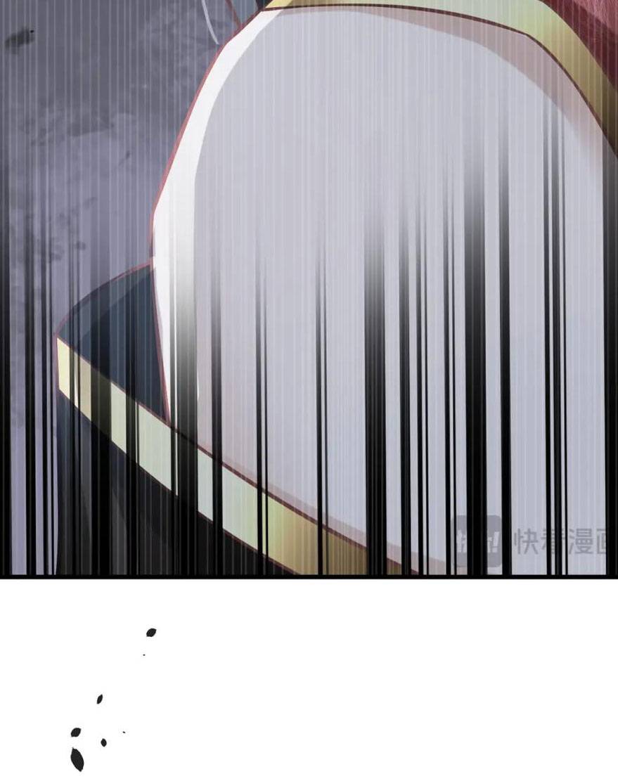 SAU KHI XUYÊN SÁCH, TA BỊ ÉP TRỞ THÀNH NHÂN VẬT PHỤ Chap 15 - Next Chap 16