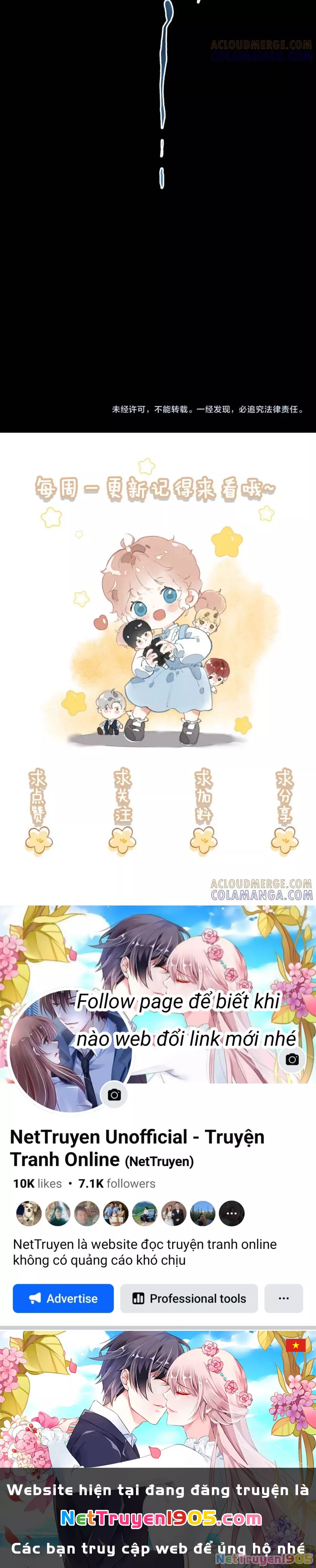 Sau Khi Xuyên Thành Tiểu Bảo Bảo , Cả Nhà Phản Diện Đều Muốn Giết Tôi! Chap 23 - Next Chap 24