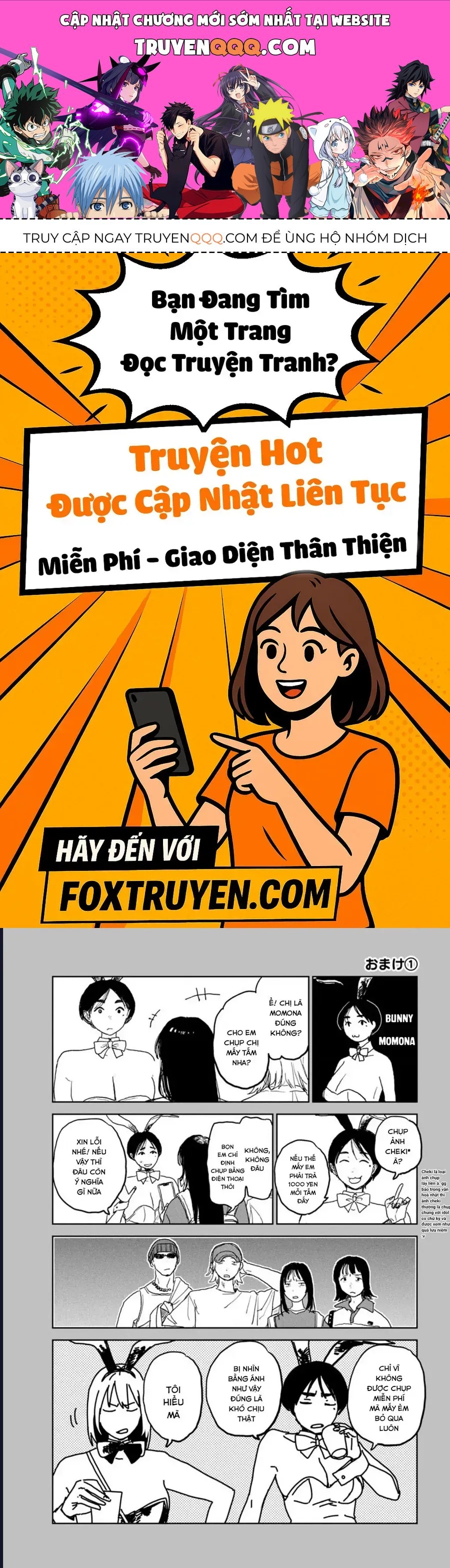 Seishun Bakusou! Chap 22.5 - Next Chap 23.5