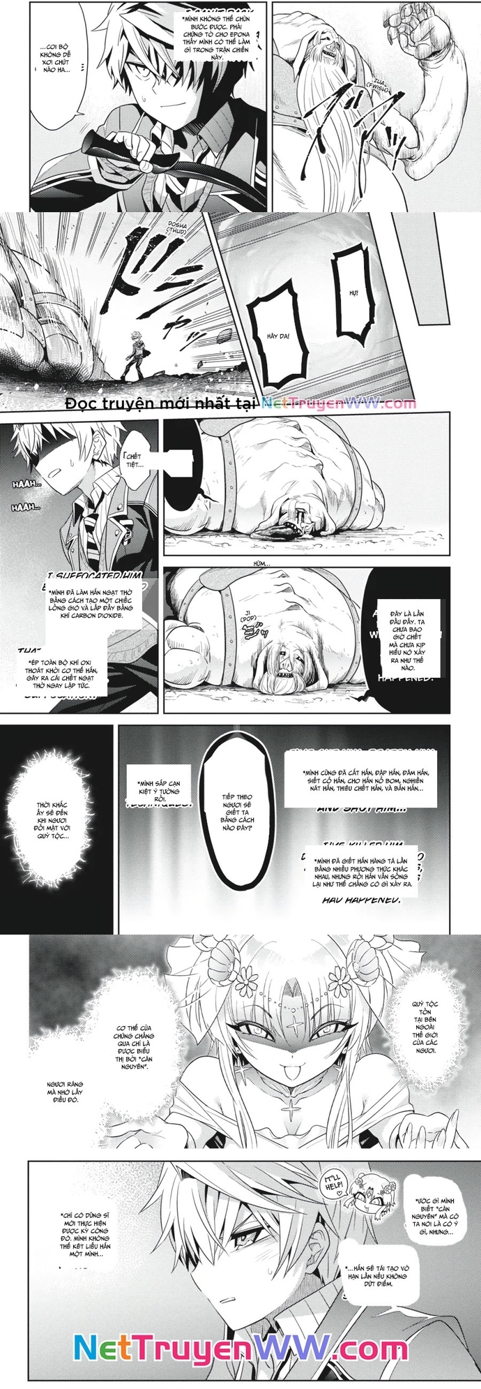 Sekai Saikō No Asashin, Isekai Kizoku Ni Tensei Suru Chap 21 - Next Chap 22