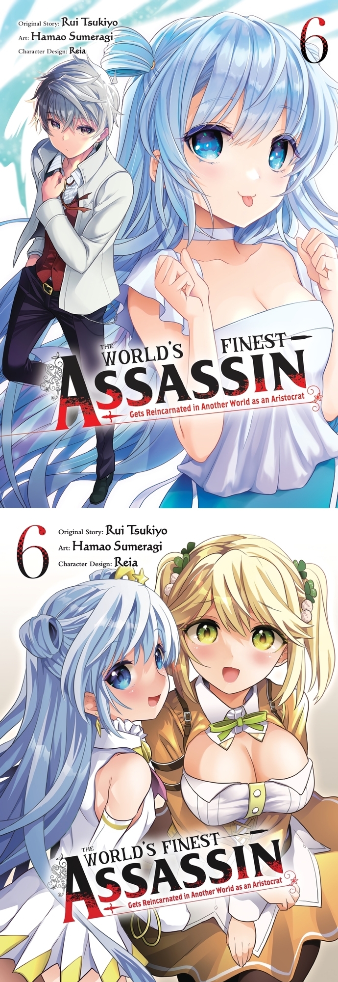 Sekai Saikō No Asashin, Isekai Kizoku Ni Tensei Suru Chap 22 - Next Chap 23