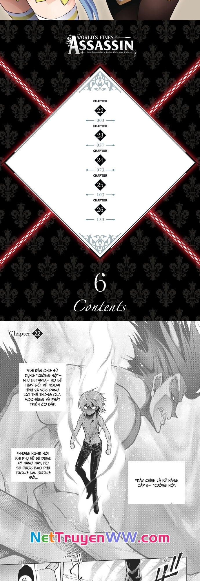 Sekai Saikō No Asashin, Isekai Kizoku Ni Tensei Suru Chap 22 - Next Chap 23