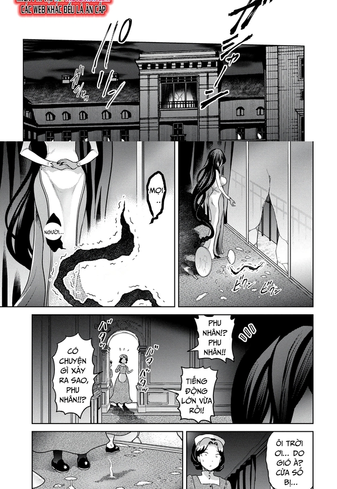Sekai Saikō No Asashin, Isekai Kizoku Ni Tensei Suru Chap 27 - Next Chap 28