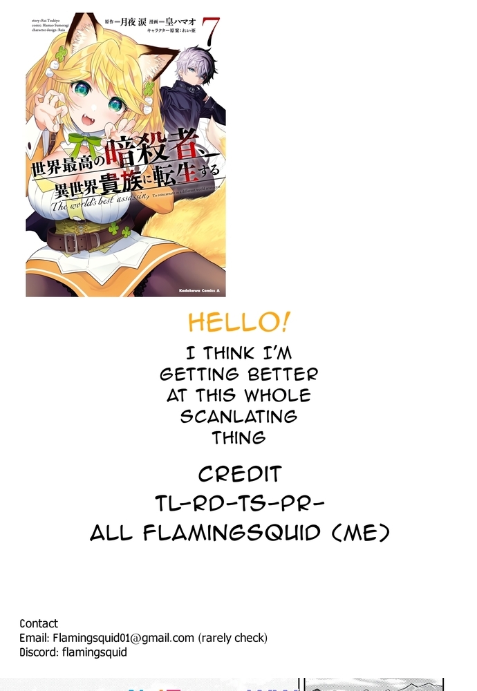 Sekai Saikō No Asashin, Isekai Kizoku Ni Tensei Suru Chap 30 - Next Chap 31