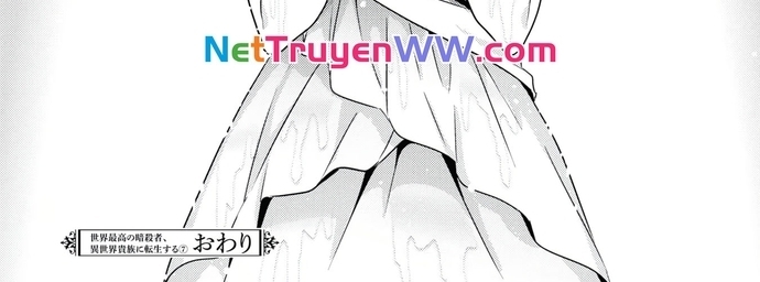 Sekai Saikō No Asashin, Isekai Kizoku Ni Tensei Suru Chap 31 - Next Chap 32