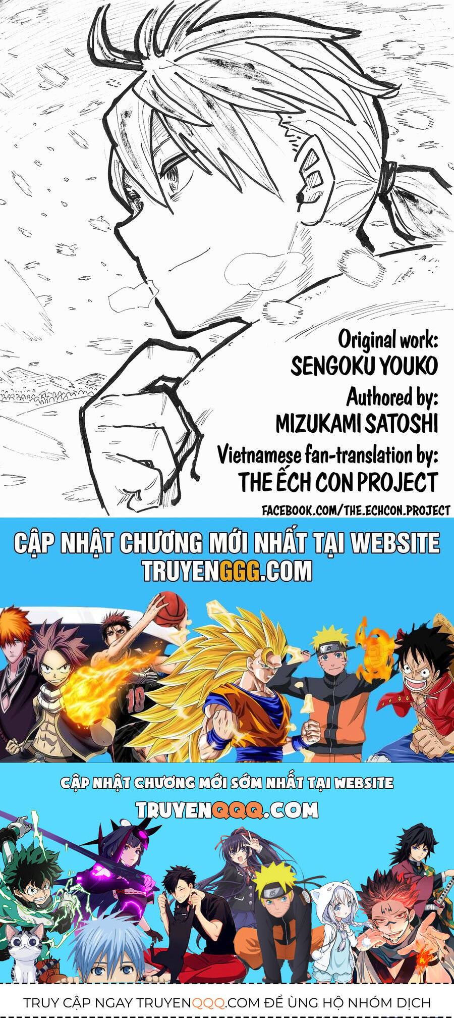 Sengoku Youko Chap 97 - Next Chap 98