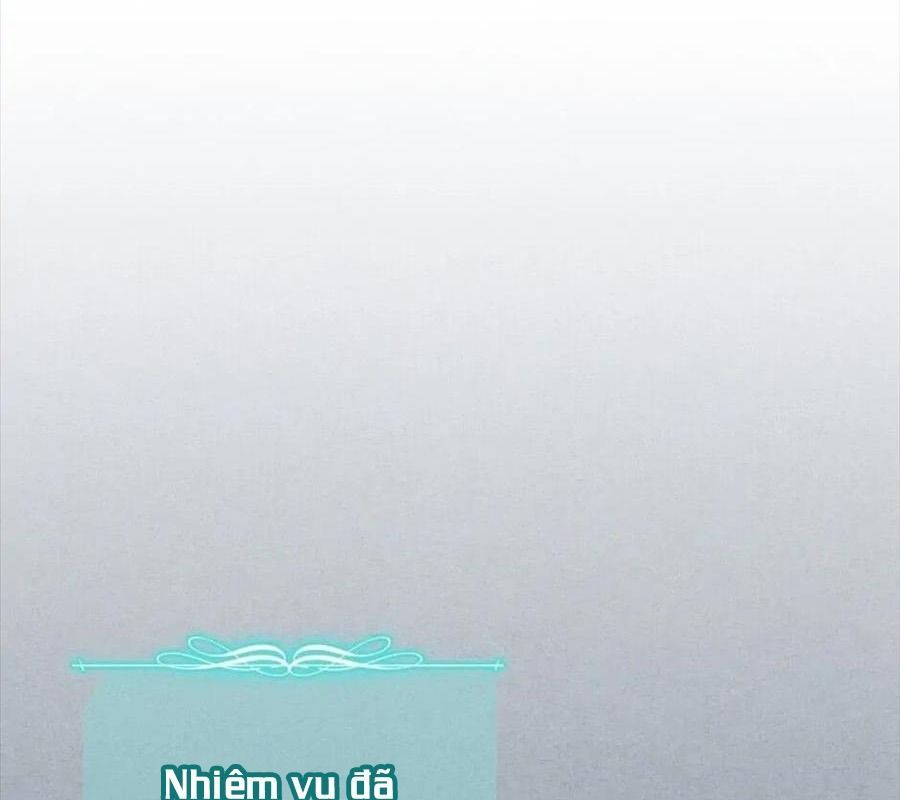 Sentaku No Toki Chap 106 - Next Chap 107