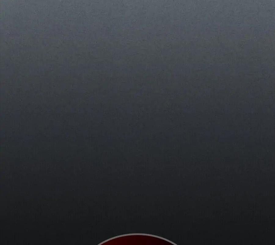 Sentaku No Toki Chap 106 - Next Chap 107