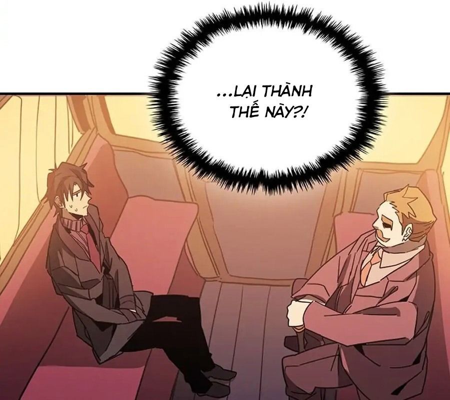 Sentaku No Toki Chap 119 - Next Chap 120